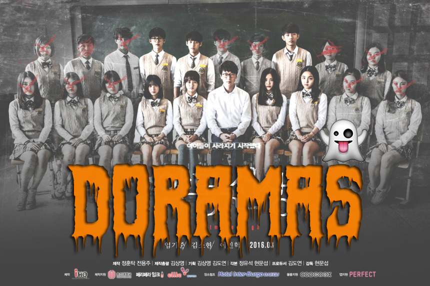 [Especial Halloween] Doramas