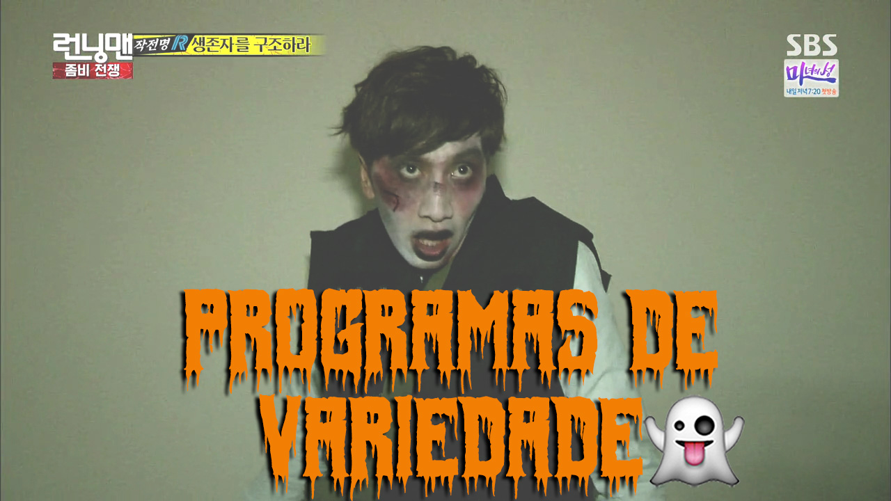 [Especial Halloween] Programas de variedades